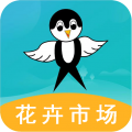 百易多