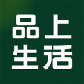 品上生活