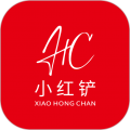 小红铲
