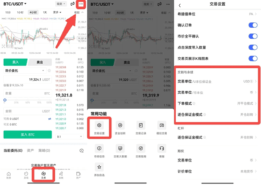 okpay数字钱包 6.127.0 最新版本 okpay数字钱包 6.127.0 最新版本