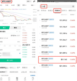 okpay数字钱包 6.127.0 最新版本 okpay数字钱包 6.127.0 最新版本