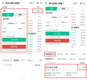 okpay数字钱包 6.127.0 最新版本 okpay数字钱包 6.127.0 最新版本
