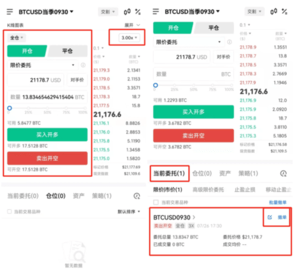 okpay数字钱包 6.127.0 最新版本 okpay数字钱包 6.127.0 最新版本