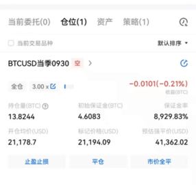 okpay数字钱包 6.127.0 最新版本 okpay数字钱包 6.127.0 最新版本