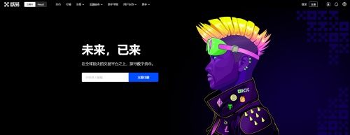 ADA币福利多商城盘点 ADA币商城入门选择推荐