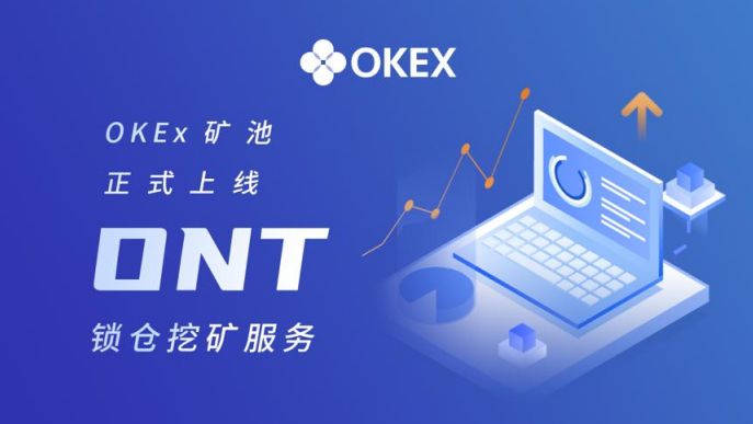 欧意交易所app最新版 欧意app官方安卓版v6.016