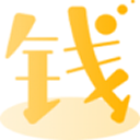用钱快
