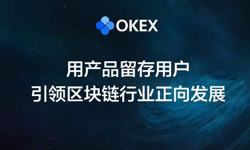 区块链平台哪个好