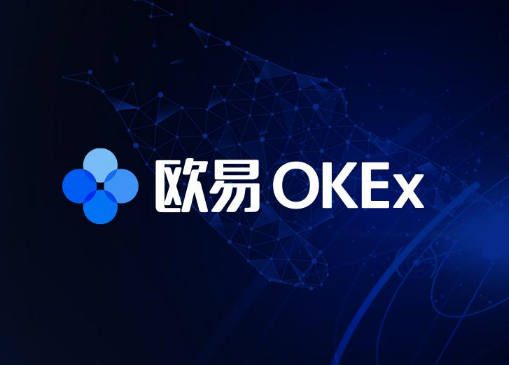 欧意OKEX怎么进行交易