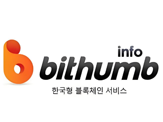 bithumb交易平台怎么样