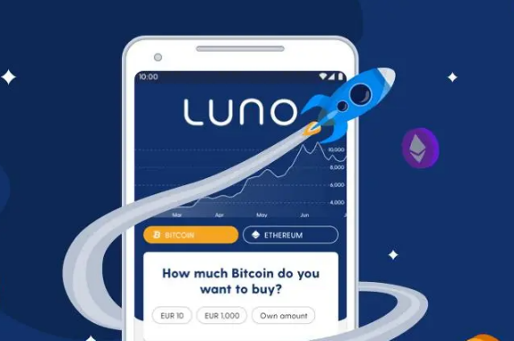Luno交易机器人有哪些优势