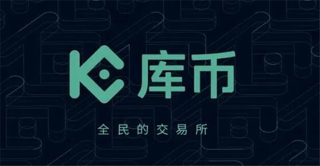 八大比特币交易平台排行 币圈八大BTC交易所2023排行榜-第3张图片-欧意下载 八大比特币交易平台排行 币圈八大BTC交易所2023排行榜-第3张图片-欧意下载