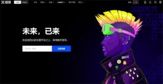 全球八大btc交易网站盘点  2024全球八大数字货币交易所排名