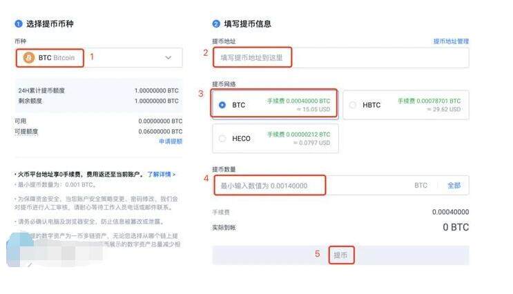 欧意app交易软件 欧意网-第11张图片-欧意下载 欧意app交易软件 欧意网-第11张图片-欧意下载