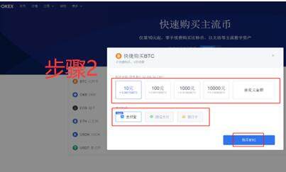 ouyi官方网站 ouyi交易中心官网app苹果版-第10张图片-欧意下载 ouyi官方网站 ouyi交易中心官网app苹果版-第10张图片-欧意下载