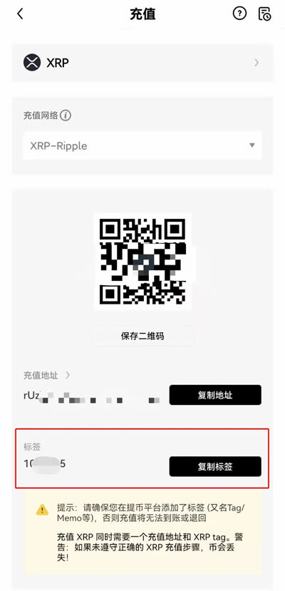 usdt欧yi行情 欧yiapp-第14张图片-欧意下载 usdt欧yi行情 欧yiapp-第14张图片-欧意下载