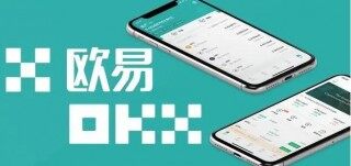 欧意软件 泰达usdt官网