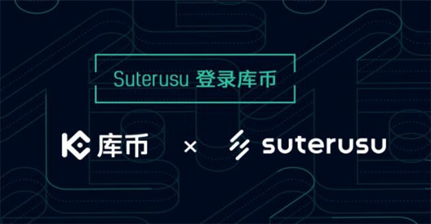 10大知名的btc交易平台 2023年币圈合约交易所十大交易所平台排行榜介绍!-第10张图片-欧意下载 10大知名的btc交易平台 2023年币圈合约交易所十大交易所平台排行榜介绍!-第10张图片-欧意下载