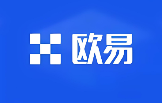 欧意交易所如何进行合约交易-第1张图片-欧意下载