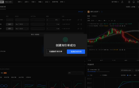 欧意交易所支持国内付款方式吗-第1张图片-欧意下载