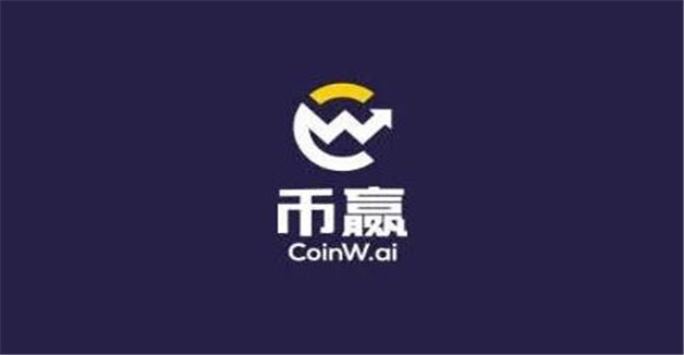 加密货币交易平台排名 虚拟货币前十交易所-第9张图片-欧意下载 加密货币交易平台排名 虚拟货币前十交易所-第9张图片-欧意下载