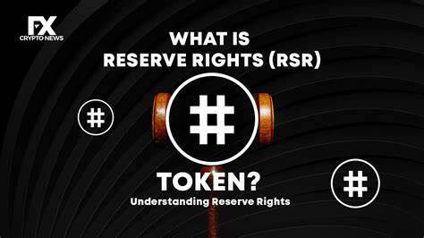什么是Reserve Rights(RSR)币-第1张图片-欧意下载