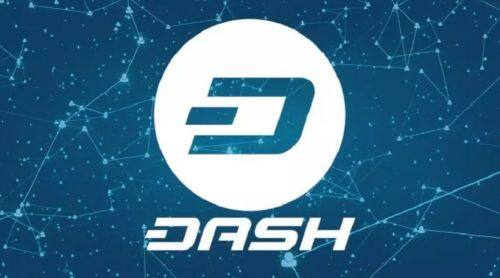 DASH币种介绍-第1张图片-欧意下载