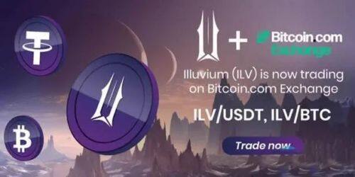 什么是Illuvium(ILV)币?-第1张图片-欧意下载