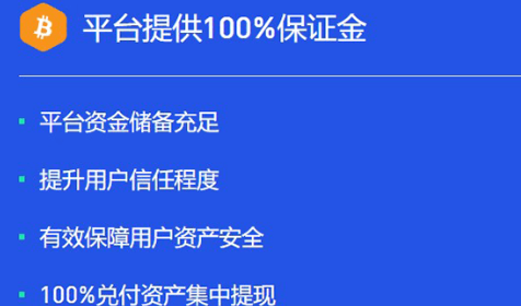 gate交易所安全吗-第1张图片-欧意下载