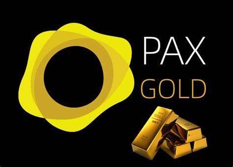 PAXGold(PAXG)币介绍说明-第1张图片-欧意下载