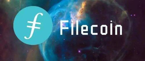FIL币是什么币种-第1张图片-欧意下载