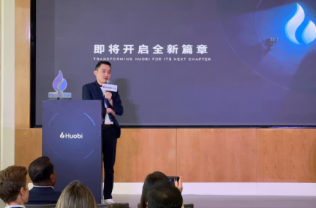 HTX平台如何设置仓位模式-第1张图片-欧意下载