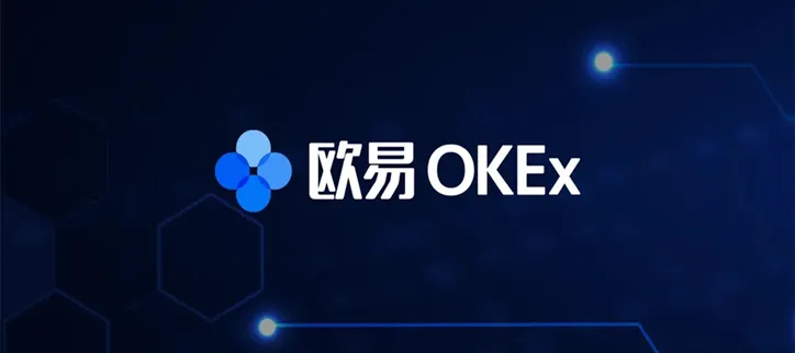 加密虚拟币交易所最多人用安卓排行榜-第1张图片-欧意下载