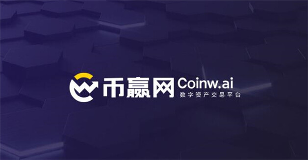 btc第一,以太币、瑞波币上榜 九大btc交易所排名-第3张图片-欧意下载 btc第一,以太币、瑞波币上榜 九大btc交易所排名-第3张图片-欧意下载