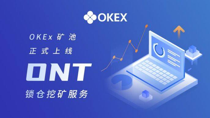 enj币有投资价值吗_enj币价格最新详情-第1张图片-欧意下载
