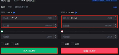 微信图片_20240712113332.jpg