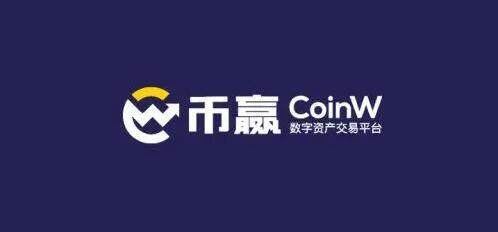 2023全球交易所排名TOP榜 比特币在哪里买卖交易-第5张图片-欧意下载 2023全球交易所排名TOP榜 比特币在哪里买卖交易-第5张图片-欧意下载