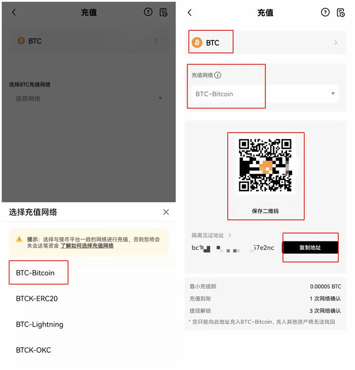 8大BTCETH交易平台排行榜 btc知名交易平台大盘点-第11张图片-欧意下载 8大BTCETH交易平台排行榜 btc知名交易平台大盘点-第11张图片-欧意下载
