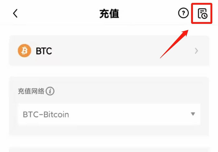 8大BTCETH交易平台排行榜 btc知名交易平台大盘点-第13张图片-欧意下载 8大BTCETH交易平台排行榜 btc知名交易平台大盘点-第13张图片-欧意下载