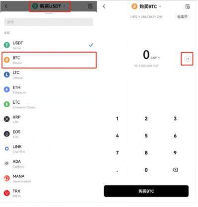 ZB网上榜,第一便捷安全 全球最大的比特币交易-第10张图片-欧意下载 ZB网上榜,第一便捷安全 全球最大的比特币交易-第10张图片-欧意下载