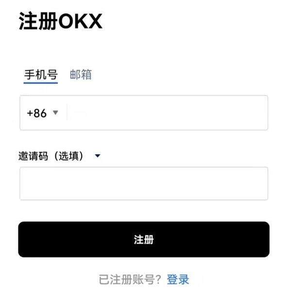 8大比特币交易平台排名 虚拟币八大交易所-第10张图片-欧意下载 8大比特币交易平台排名 虚拟币八大交易所-第10张图片-欧意下载