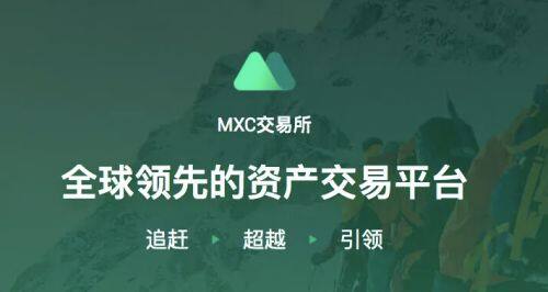 比特币app八大排名 加密货币交易所2023最新排名-第5张图片-欧意下载 比特币app八大排名 加密货币交易所2023最新排名-第5张图片-欧意下载