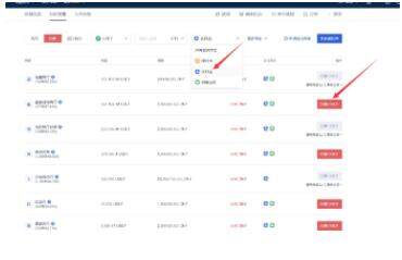 比特币app八大排名 加密货币交易所2023最新排名-第14张图片-欧意下载 比特币app八大排名 加密货币交易所2023最新排名-第14张图片-欧意下载