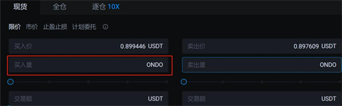 微信图片_20240716143016.jpg
