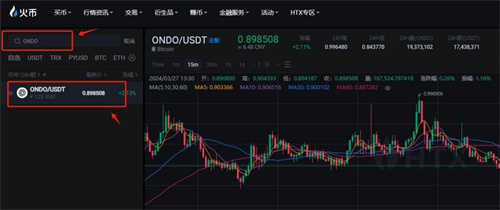 微信图片_20240716143013.jpg