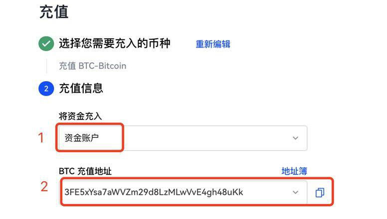 2023btc八大交易所排行 币圈八大交易所排名-第9张图片-欧意下载 2023btc八大交易所排行 币圈八大交易所排名-第9张图片-欧意下载