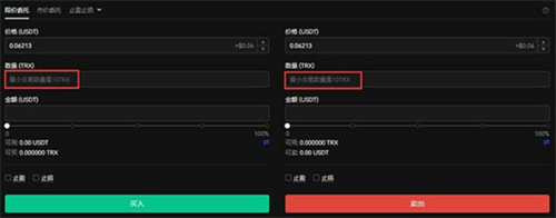 微信图片_20240813135645.jpg