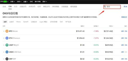 微信图片_20240813135637.jpg