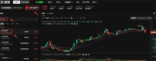 微信图片_20240816142852.jpg