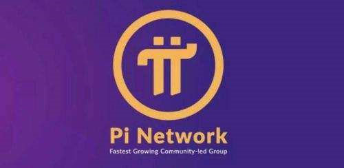 pi币2025年一个币有多少价值,pi币2024能上市吗,派币商城 pi
